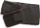 Massage Belt for Waist & Body with Heating Function