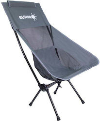 Sunpro Ξαπλώστρα-Πολυθρόνα Γκρι Sunpro Ξαπλώστρα-Πολυθρόνα Γκρι