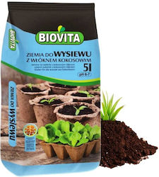 Soil Seedbed Coconut Fiber 5l Soil Seedbed Coconut Fiber 5l