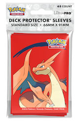 Ultra Pro Card Sleeves 65τμχ