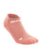 CEP Running Socks Orange 1 Pair