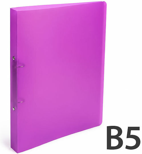 Klemmbrett Pp 20x26x2 2 Ringe 2cm Rücken B5 Fuchsie