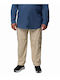 Ridge Utility Ανδρικό Παντελόνι Regular Fit Μπεζ