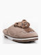 Beige Slippers