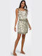 Mini Φούστα Φάκελος Ivy Green Multi