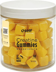 Self Omninutrition Creatine 1500mg Lemon 60 ζελεδάκια Self Omninutrition Creatine 1500mg Lemon 60 ζελεδάκια