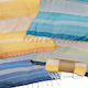 Summertiempo Cotton Beach Towel 90x180cm