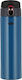 Nils Ποτήρι Θερμός Ανοξείδωτο 500ml Blue