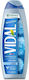 Alista Home Αφρόλουτρο σε Gel & Άρωμα Πούδρα 500ml