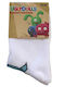 Παιδικές Κάλτσες Uglydolls Γαλάζιο
