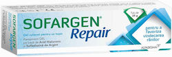 Sofar Gel για Επούλωση 25gr