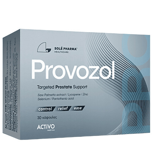 Activo Provozol Συμπλήρωμα για την Υγεία του Προστάτη 30 κάψουλες