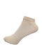 Gift-Me Women's Beige Socks