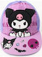 Setino Kids' Fabric Hat Purple