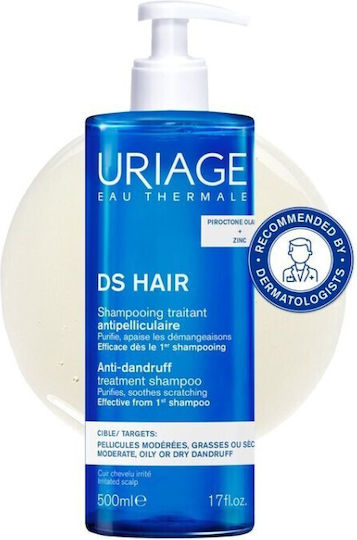 Uriage D S Hair Anti Σαμπουάν κατά της Πιτυρίδας για Λιπαρά Μαλλιά 500ml