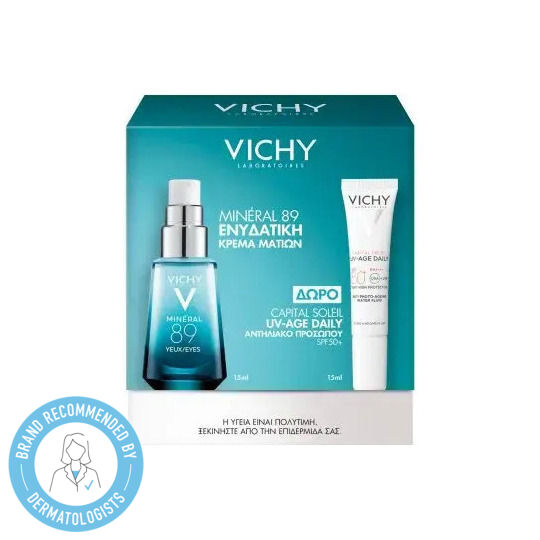 Vichy Mineral 89 Σετ Περιποίησης για Ενυδάτωση & Λάμψη