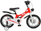 Byox Bicycle 14" Παιδικό Ποδήλατo BMX με Δισκόφ...
