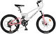 Byox Велосипед 20" Детско Колело BMX с Дискови ...