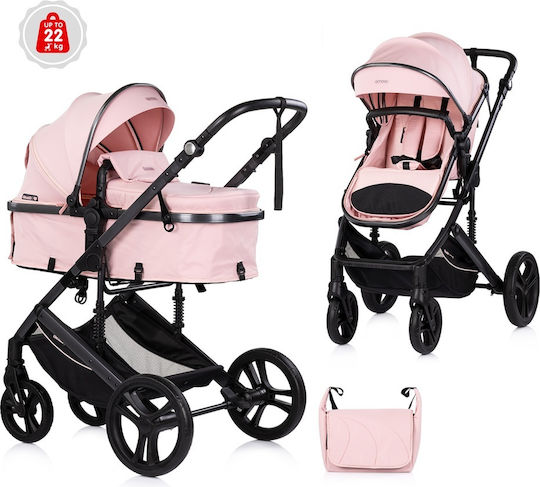 Chipolino Amore Reversible 2 in 1 Baby Stroller Suitable for Newborn Powder Pink