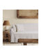 Das Home Ριχτάρι Διθέσιου Καναπέ 180x250εκ. Beige
