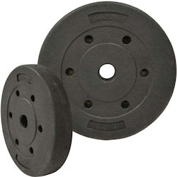 Enero Δίσκος Λαστιχένιος 1 x 5kg Φ30mm Enero Δίσκος Λαστιχένιος 1 x 5kg Φ30mm