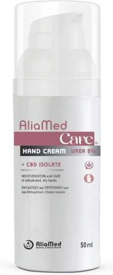 AliaMed Moisturizing Hand Cream with Urea for Dry Hands 50ml