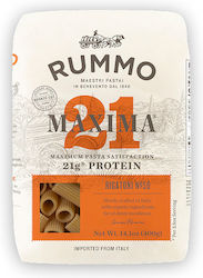 Rummo Rummo Rigatoni No50 400g Rummo Rummo Rigatoni No50 400g