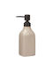 MRShome Ceramic Beige Dispenser