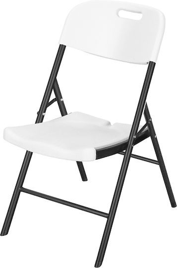 Catering Polypropylene Catering-c White Outdoor Chair 51x46x88cm