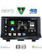 Digital IQ Car Audio System for Audi Q3 2013-2018 (Bluetooth/USB/WiFi/GPS/Apple CarPlay/Android Auto) with 9" Touch Screen