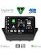 Digital IQ Car Audio System for Ford Fiesta 2008-2017 (Bluetooth/USB/WiFi/GPS/Apple CarPlay/Android Auto) with 9" Touch Screen