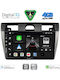 Digital IQ Car Audio System for Ford Fiesta 2005-2008 (Bluetooth/USB/WiFi/GPS/Apple CarPlay/Android Auto) with 9" Touch Screen