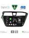 Digital IQ Car Audio System for Hyundai i20 2014-2018 (Bluetooth/USB/WiFi/GPS/Apple CarPlay/Android Auto) with 9" Touch Screen