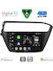 Digital IQ Car Audio System for Hyundai i20 2018-2021 Bluetooth USB WiFi GPS Apple CarPlay Android Auto with 9" Touch Screen