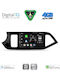Digital IQ Car Audio System for Kia Picanto 2011-2017 (Bluetooth/USB/WiFi/GPS/Apple CarPlay/Android Auto) with 9" Touch Screen