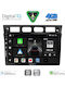 Digital IQ Car Audio System for Kia Picanto 2004-2008 Bluetooth USB WiFi GPS Apple CarPlay Android Auto with 9" Touch Screen