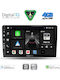 Digital IQ Car Audio System for Kia Sportage 2004-2010 with Clima A/C Bluetooth USB WiFi GPS Apple CarPlay Android Auto with 9" Touch Screen DIGITAL IQ BXF 16324_CPAA (Clima A/C)