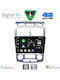 Digital IQ Car Audio System for Kia Sportage 2004-2010 with Clima (Bluetooth/USB/WiFi/GPS/Apple CarPlay/Android Auto) with 9" Touch Screen