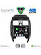 Digital IQ Car Audio System for Nissan Micra 2014-2017 (Bluetooth/USB/WiFi/GPS/Apple CarPlay/Android Auto) with 9" Touch Screen