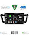 Digital IQ Car Audio System for Peugeot 508 2010-2016 Bluetooth USB WiFi GPS Apple CarPlay Android Auto with 9" Touch Screen