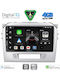Digital IQ Car Audio System for Suzuki Vitara 2016-2022 Bluetooth USB Wi-Fi GPS Apple CarPlay Android Auto with 9 Inch Touch Screen DIGITAL IQ BXF 16697SL CPAA