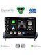 Digital IQ Car Audio System for Volvo C30 / S40 2004-2013 (Bluetooth/USB/WiFi/GPS/Apple CarPlay/Android Auto) with 9" Touch Screen