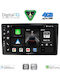 Digital IQ Car Audio System for Toyota Raize 2020 with Touch Screen 10" Digital IQ BXF 16701 CPAA Bluetooth USB Wi-Fi GPS Apple CarPlay Android Auto