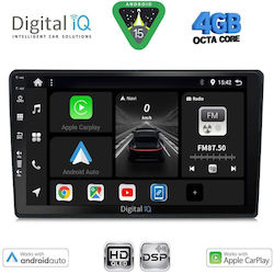 Digital IQ Автомобилна Аудио Система Citroen C4 / DS4 2018 с Bluetooth USB и GPS Digital IQ Автомобилна Аудио Система Citroen C4 / DS4 2018 с Bluetooth USB и GPS