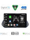 Digital IQ Car Audio System for Nissan Qashqai 2021 with Touch Screen 10 Digital IQ BXF 16469 CPAA