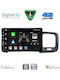 Digital IQ Car Audio System for Volvo S60 2010-2018 Bluetooth USB WiFi GPS Apple CarPlay Android Auto with 9" Touch Screen