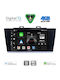 Digital IQ Car Audio System for Subaru Legacy / Outback 2014-2019 (Bluetooth/USB/WiFi/GPS/Apple CarPlay/Android Auto) with 9" Touch Screen
