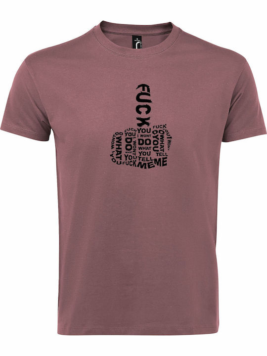 T-shirt Unisex " Rage Against Machine Fuck You ...