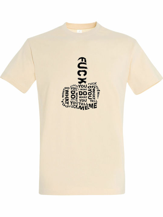 T-shirt Unisex " Rage Against Machine Fuck You ...