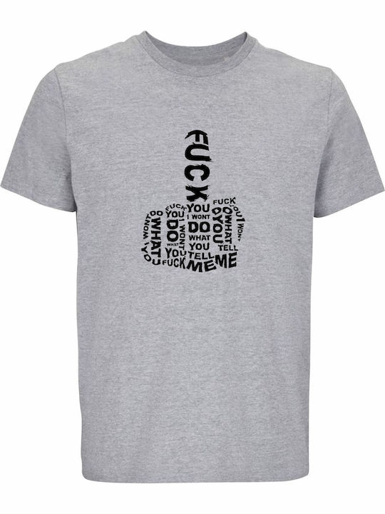 T-shirt Unisex " Rage Against Machine Fuck You ...